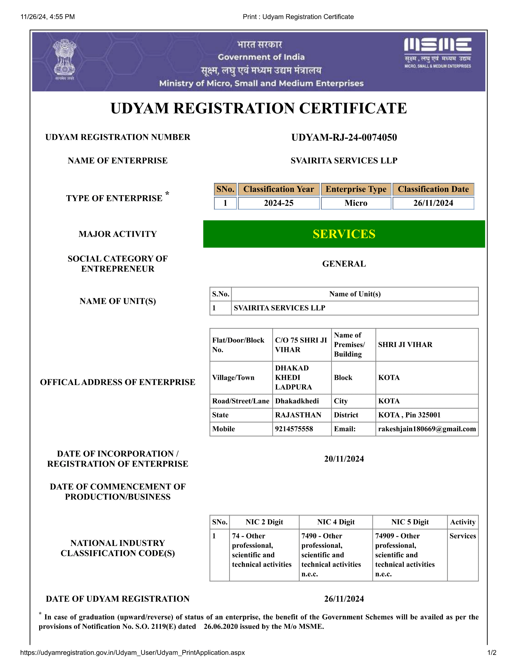 MSME1 Document